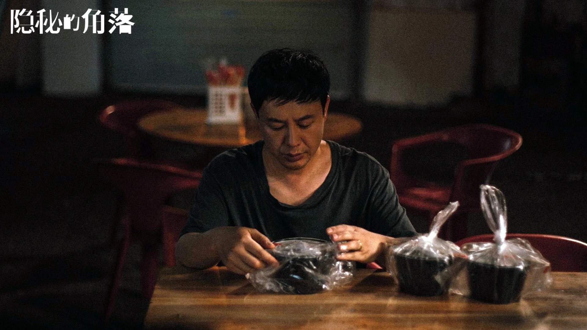 隔空较量，当辽宁防线遇见英格拉姆的手术刀