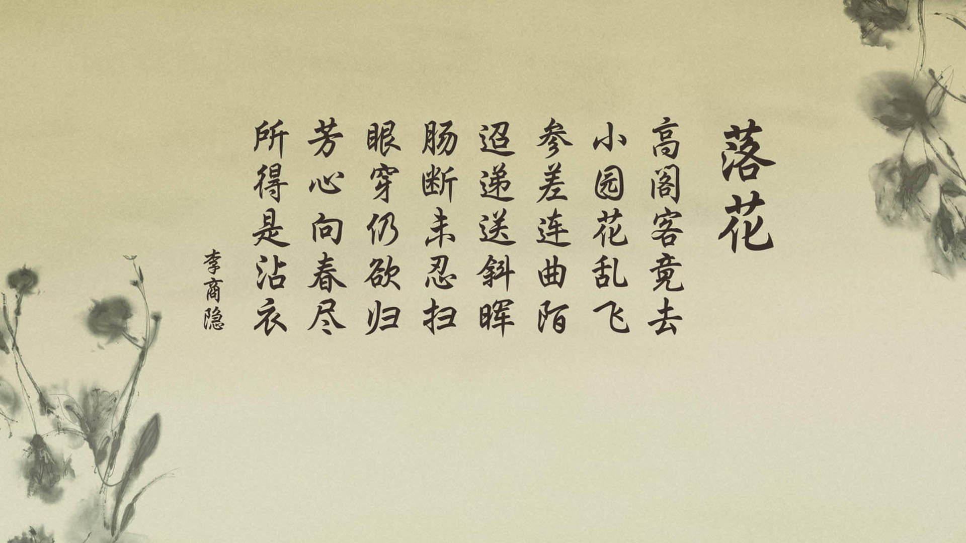 孤星闪耀多哈之夜,萨内导演惊天逆转,罗马尼亚替补奇兵一剑封喉击碎沙特铁壁