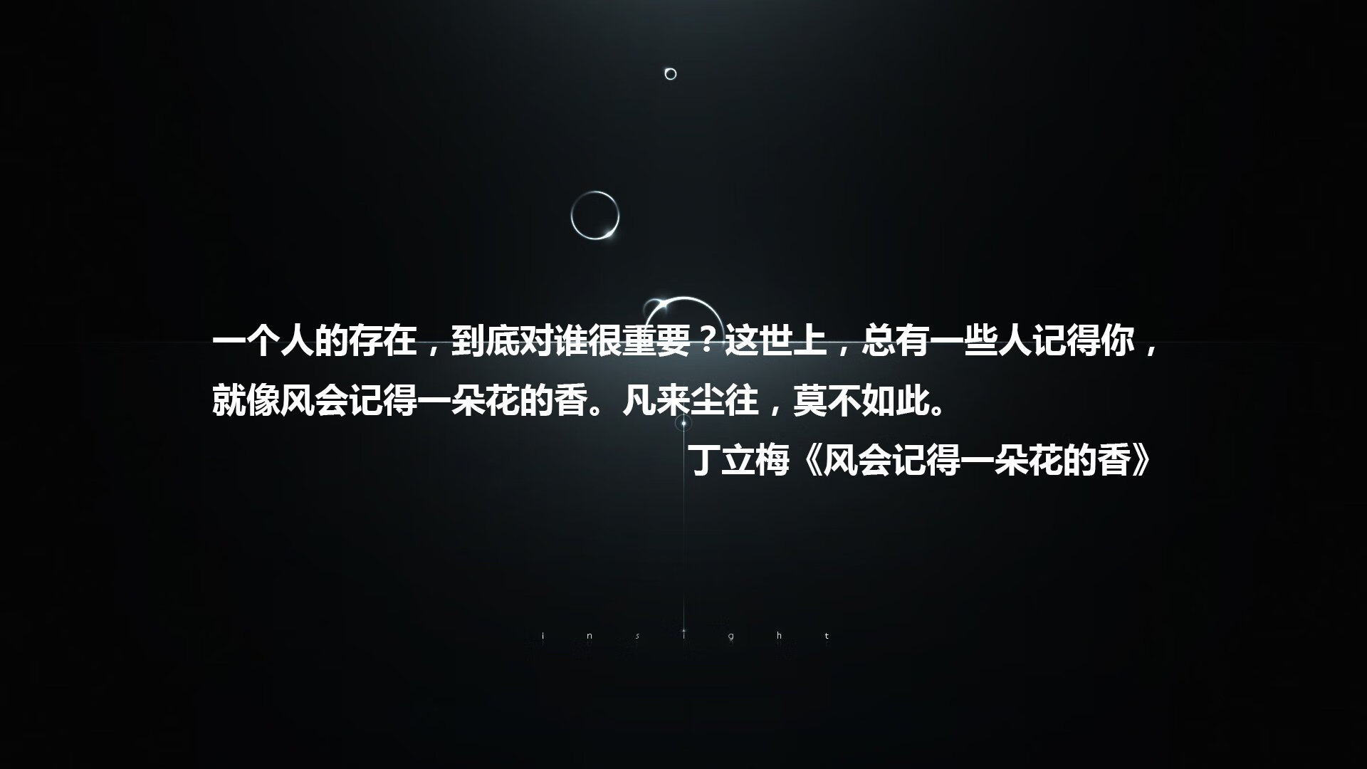一瞬定乾坤,布罗佐维奇的致命一击,铸就2026世界杯巅峰对决唯一记忆