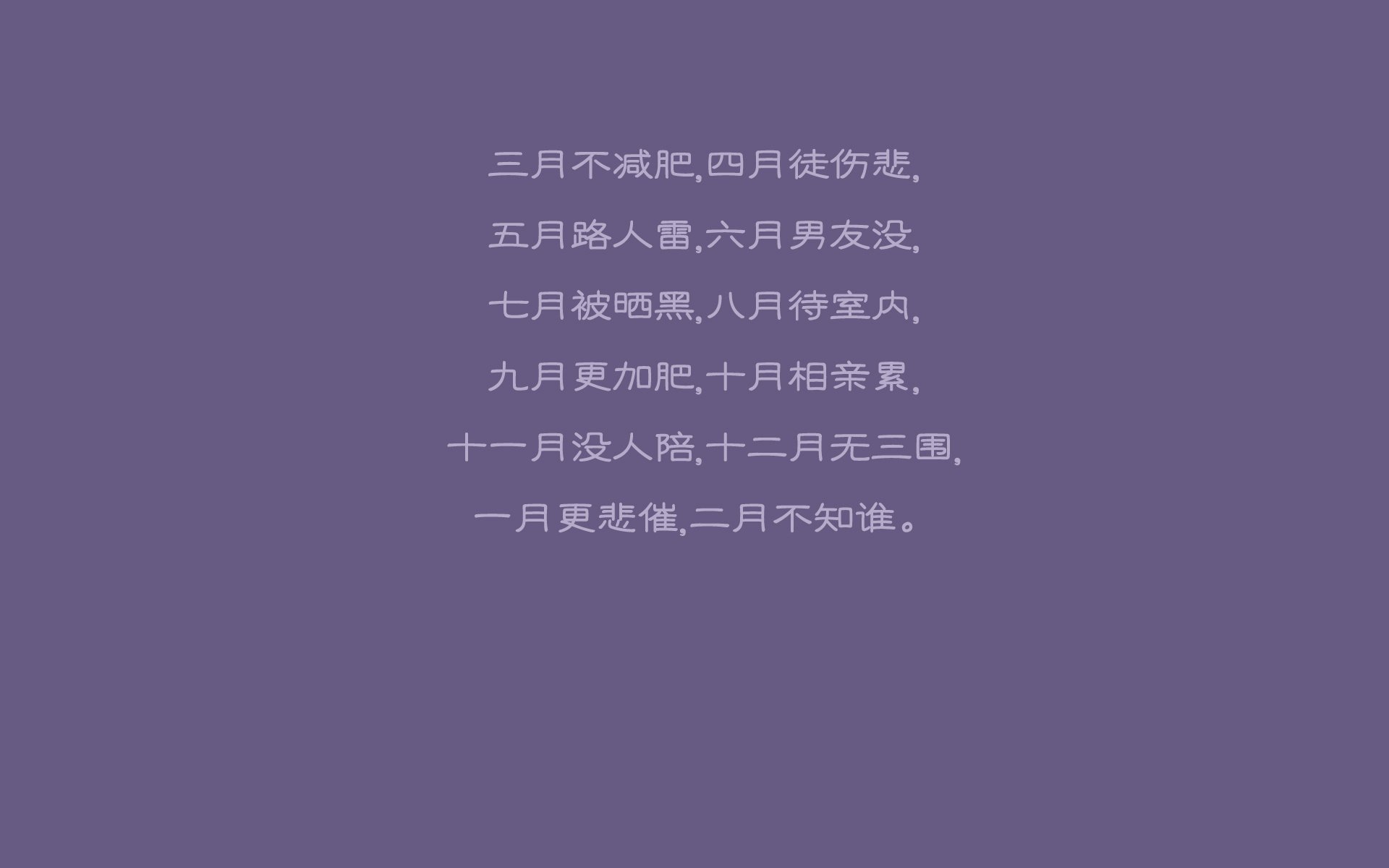 当齿轮咬合星辰,2026世界杯F组瑞士战美国,萨卡如何用一脚传球改写足球的唯一性